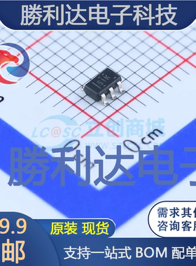 TLV62565DBVR封装SOT-23-5DC-DC电源芯片全新现货 量大价优