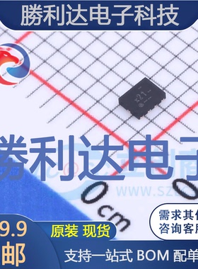 NX3DV221GM,115封装XQFN-10(1.55x2)模拟开关/多路复用器