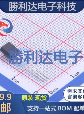 L78L08ACZ封装TO-92线性稳压器(LDO) 全新现货 量大价优