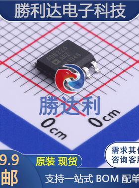 AD8226ARZ-RL封装SOIC-8仪表放大器