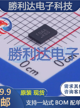 FSSD06UMX封装UMLP-24信号开关/编解码器/多路复用器 全新现货