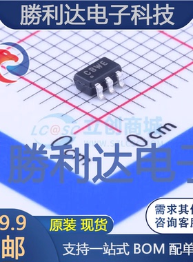 MCP3421A1T-E/CH封装SOT-23-6模数转换芯片ADC全新现货 量大价优