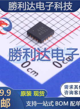 ADA4062-4ACPZ-R7封装LFCSP_WQ-16运算放大器全新现货 量大价优
