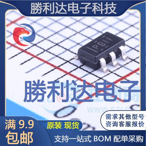 TPS76330DBVR封装SOT-23-5线性稳压器(LDO)全新现货 量大价优
