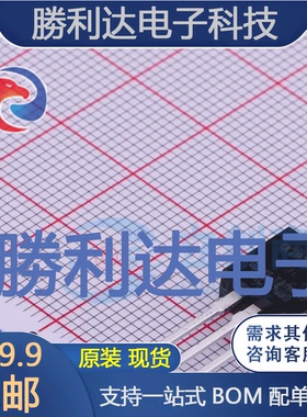 IXTP3N100P封装TO220场效应管(MOSFET)全新现货 量大价优