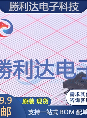 FTP540封装TO220场效应管(MOSFET)全新现货 量大价优