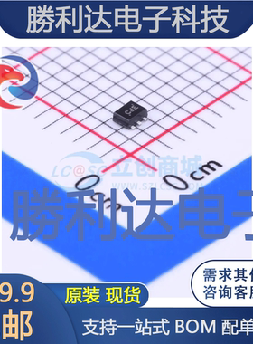 FDY3000NZ封装SOT-563场效应管(MOSFET) 全新现货 量大价优