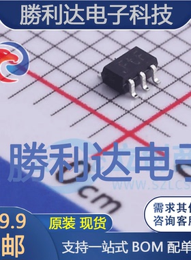 PUMT1,115封装SOT363三极管(BJT) 全新现货 10PCS