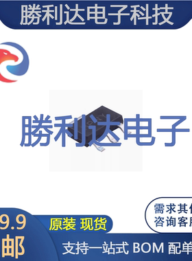 H7650-40GR 封装 SOT223线性稳压器(LDO) 全新原装 专业配单 10个