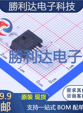TOP250YN封装TO-220-7CAC-DC控制器和稳压器全新现货 量大价优