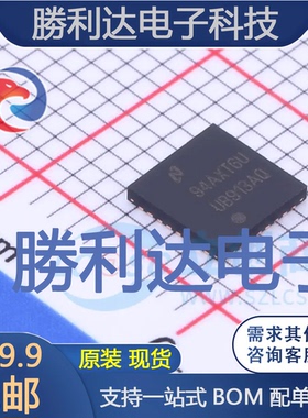 DS90UB913ATRTVRQ1封装WQFN-32串行器/解串器全新现货 量大价优
