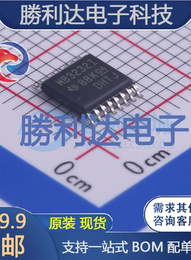 MAX3232EIPWRQ1封装TSSOP-16RS232芯片全新现货 量大价优