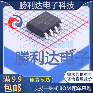 量大价优 8_150mil栅极驱动IC全新现货 TC4426ACOA封装 SOIC