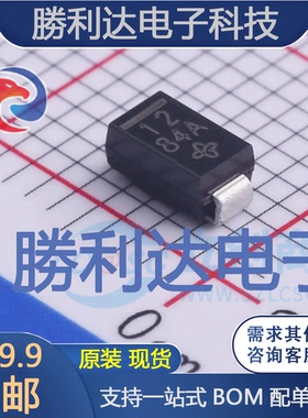 SML4742-E3/61封装DO-214AC(SMA)稳压二极管 全新现货 10PCS
