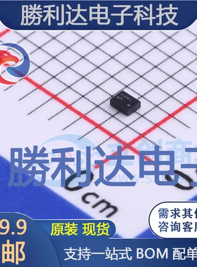 XC6217C3327R-G封装USPN-4线性稳压器(LDO) 全新现货 量大价优