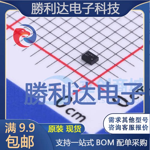 XC6217C3327R-G封装USPN-4线性稳压器(LDO) 全新现货 量大价优