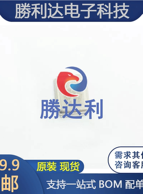 原装 IRF6648TR1PBF IRF6648TR1 封装 DIRECTFET-MN 晶体管 现货