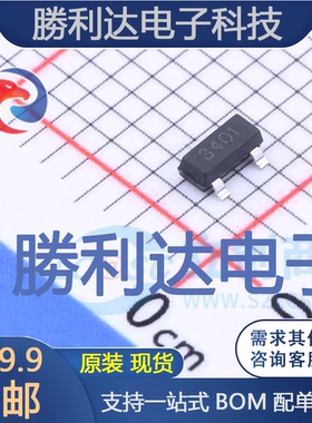 JMTL3401A封装SOT-23场效应管(MOSFET) 全新现货 10PCS