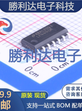 LF444CMX/NOPB封装SOIC-14_150milFET输入运放 全新现货