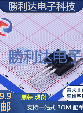 FHP640A封装TO-220场效应管(MOSFET)