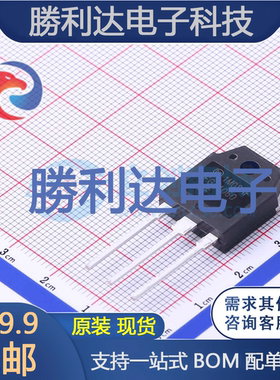 FGA4060ADF封装TO-3PNIGBT管/模块全新现货 量大价优