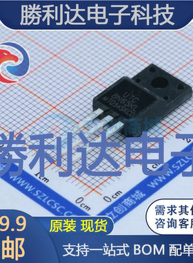 8N65KL-TF1-T封装TO-220F(TO-220IS)场效应管(MOSFET)