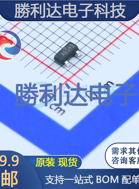 SK2306封装SOT-23(SOT-23-3)场效应管(MOSFET) 全新现货 10PCS
