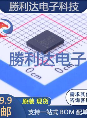 LMP92064SDE/NOPB封装WSON-16特殊功能放大器 全新现货