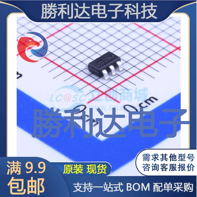 NDC7002N封装SuperSOT-6场效应管(MOSFET) 全新现货 量大价优