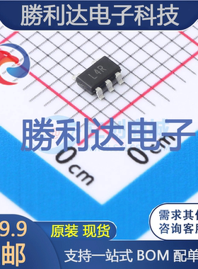 ADP1712AUJZ-R7封装TSOT-5线性稳压器(LDO)全新现货 量大价优