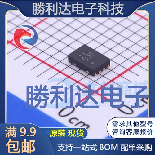 RT9526AGQW封装WDFN-8L电池管理全新现货 量大价优
