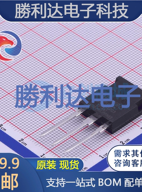 IXFR80N50Q3 封装TO-247-3 场效应管(MOSFET) 全新原装进口现货