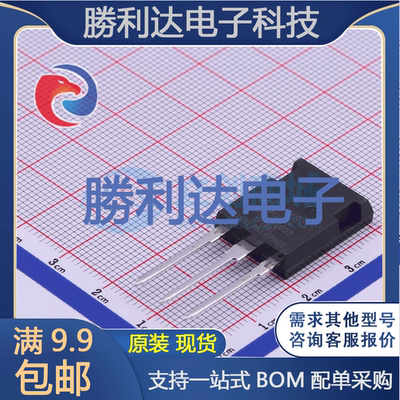 IXFR80N50Q3 封装TO-247-3 场效应管(MOSFET) 全新原装进口现货