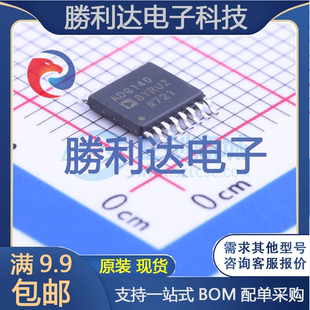 ADG1408YRUZ封装TSSOP-16模拟开关/多路复用器全新现货 量大价优