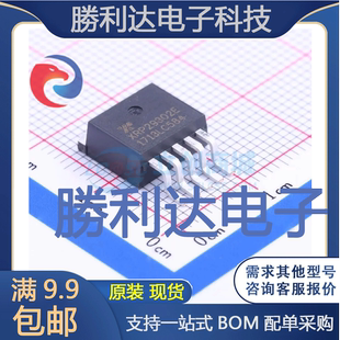 263 5线性稳压器 LDO 量大价优 XRP29302ETBTR 全新现货 L封装
