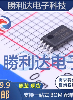 NCP1090DBRG封装TSSOP-8以太网供电(PoE)控制器全新现货 量大价优