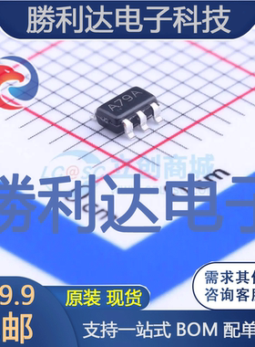 LMV931MFX/NOPB封装SOT-23-5运算放大器全新现货 量大价优