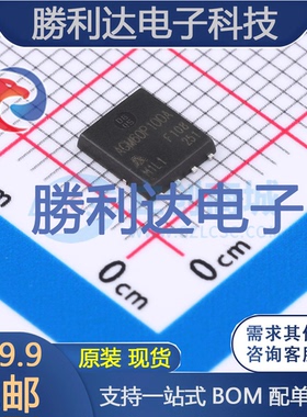 AGM60P100A 封装DFN5x6 场效应管(MOSFET) 全新现货