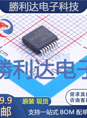 SP3220EEA-L/TR封装SSOP-16_208milRS232芯片全新现货 量大价优