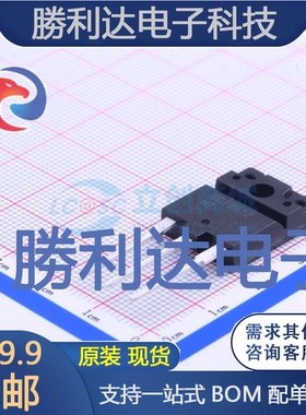 SCT2H12NZGC11封装TO-3PFM场效应管(MOSFET)全新现货 量大价优