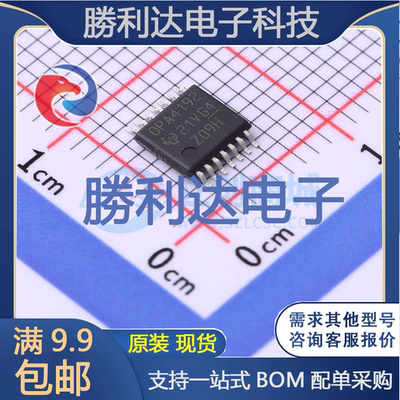 芯片电子元件配单全新原装现货