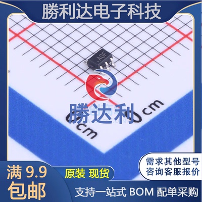 AD8500AKSZ-REEL7封装SC-70-5精密运放