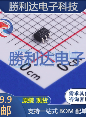 AD7476ABKSZ-REEL7封装SC70-6模数转换芯片ADC全新现货 量大价优