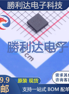 TPS54318RTER封装QFN-16_3x3x05PDC-DC电源芯片全新现货