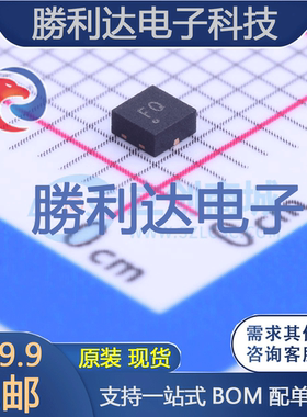 CLA4606-085LF封装QFN-3通用二极管全新现货 量大价优