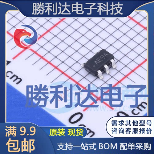 全新原装量大价优集成电路芯片