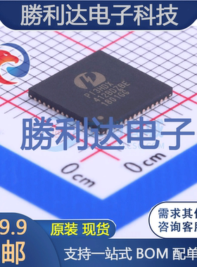 PI3HDX412BDZBE封装TQFN-56其他接口全新现货 量大价优