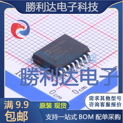 ADUM1300BRWZ-RL封装SOP-16_300mil数字隔离器