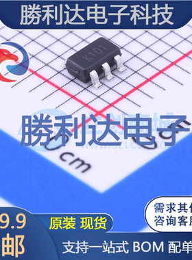TS951ILT封装SOT-23-5运算放大器全新现货 量大价优