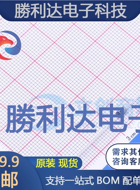 1N4758ATA封装DO-41稳压二极管 全新现货 10PCS